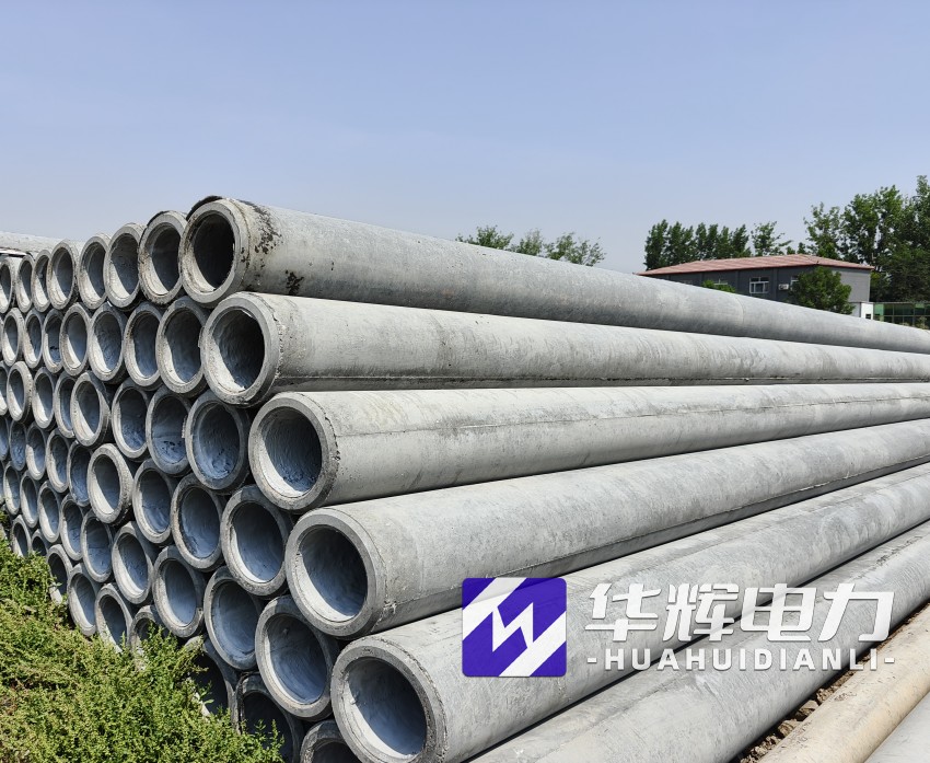 庆阳12米水泥电线杆