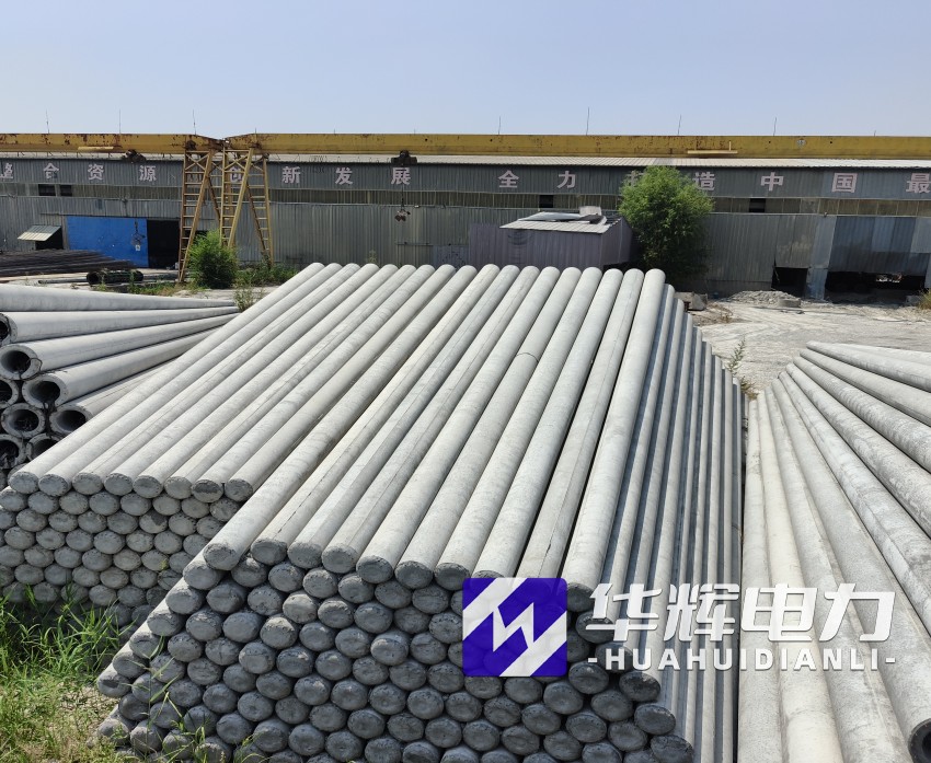 庆阳15米水泥电线杆